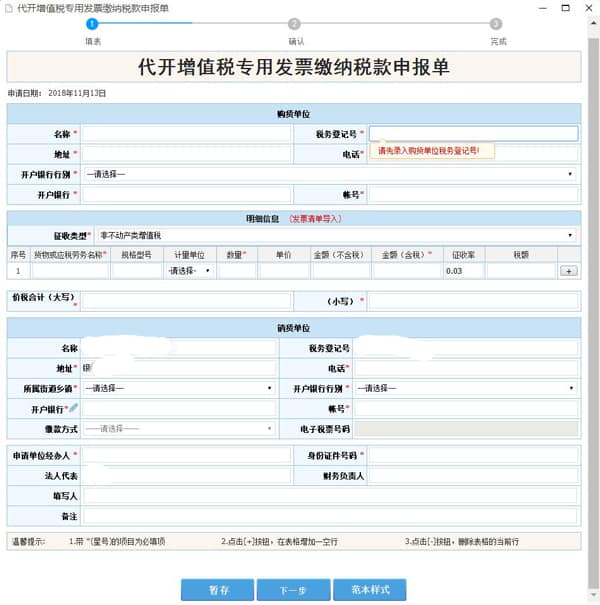 ag亚博娱乐官方网站入口3